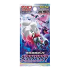 Dark Phantasma Booster