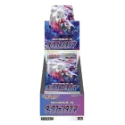 Dark Phantasma Booster Box