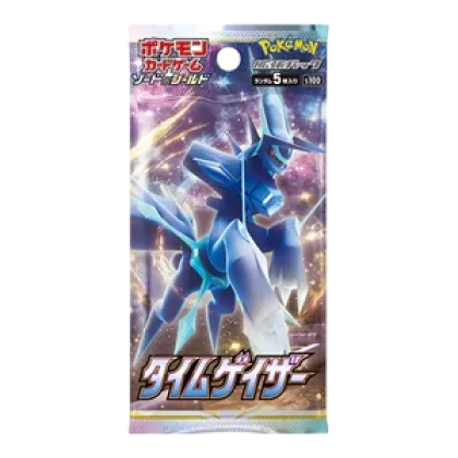 Time Gazer Booster