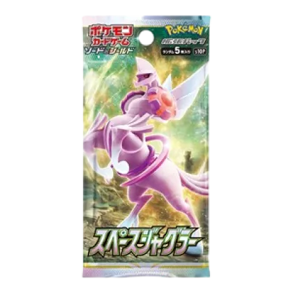 Space Juggler Booster