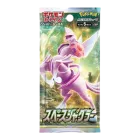 Space Juggler Booster