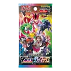 VMAX Climax Booster