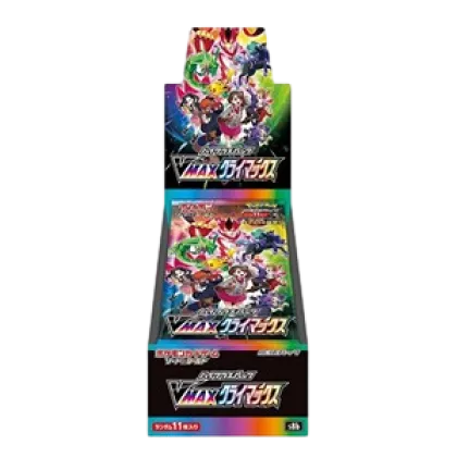 VMAX Climax Booster Box