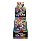 VMAX Climax Booster Box
