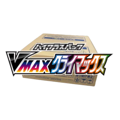 VMAX Climax Booster Box Case
