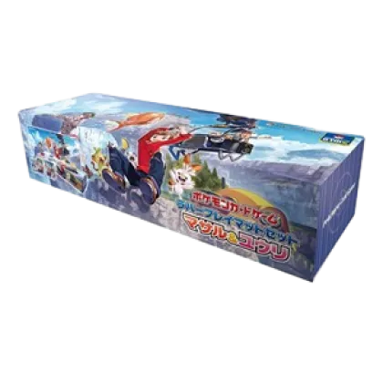 VMAX Climax: Rubber Playmat Set Gloria & Victor