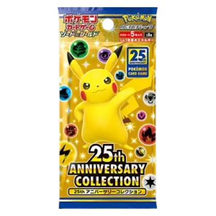 25th Anniversary Collection Booster