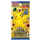 25th Anniversary Collection Booster