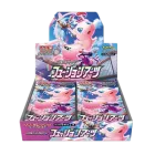 Fusion Arts Booster Box