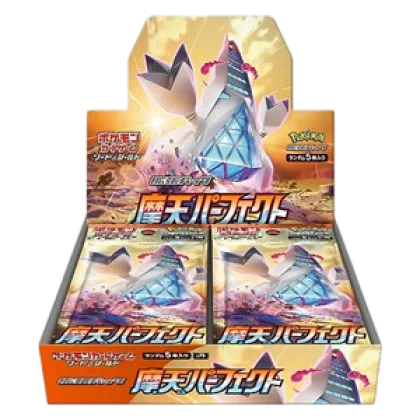 Towering Perfection Booster Box