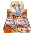 Towering Perfection Booster Box