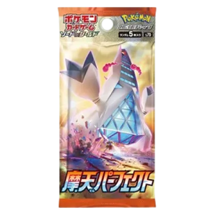 Towering Perfection Booster