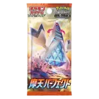 Towering Perfection Booster