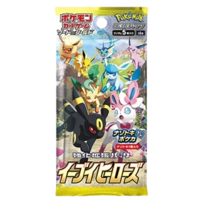 Eevee Heroes Booster