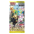 Eevee Heroes Booster