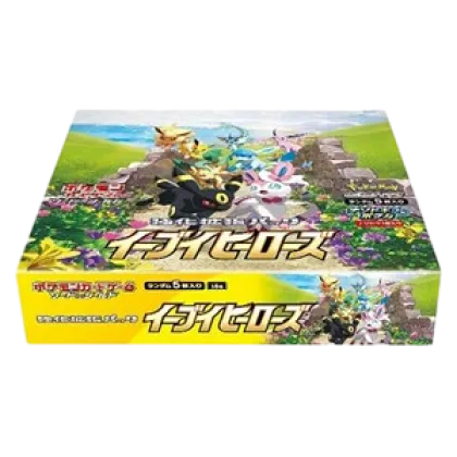 Eevee Heroes Booster Box