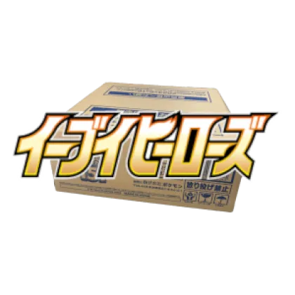 Eevee Heroes Booster Box Case