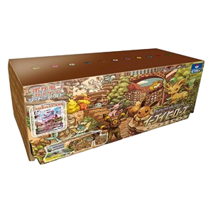 Eevee Heroes: Pokémon Center Gym Set
