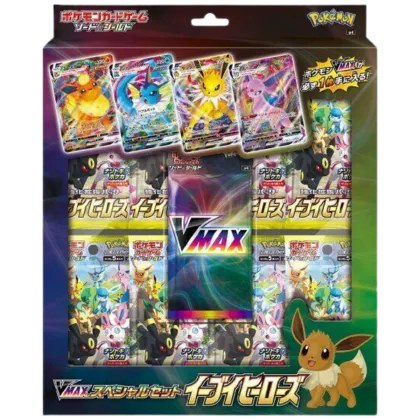 Eevee Heroes VMAX Special Set