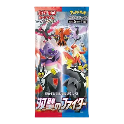Matchless Fighters Booster