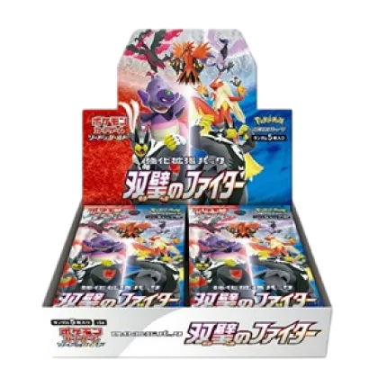 Matchless Fighters Booster Box
