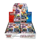 Matchless Fighters Booster Box