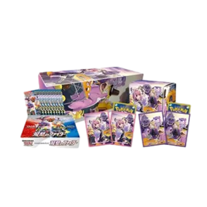 Matchless Fighters: Pokémon Center Gym Set (Klara & Avery)