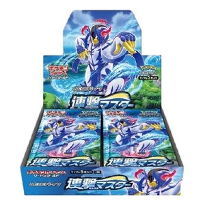 Rapid Strike Master Booster Box