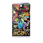 Shiny Star V Booster