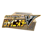 Shiny Star V Booster Box Case