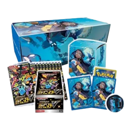 Shiny Star V: Pokémon Center Gym Set (Nessa)