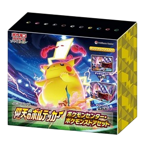 Shocking Volt Tackle: Pokémon Center Set