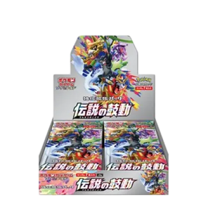 Legendary Heartbeat Booster Box