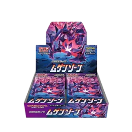 Infinity Zone Booster Box