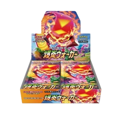 Explosive Flame Walker Booster Box