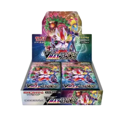 VMAX Rising Booster Box