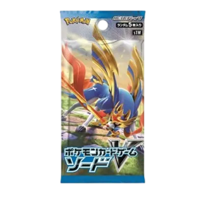 Sword Booster