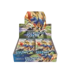 Sword Booster Box
