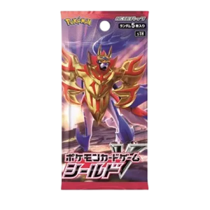 Shield Booster