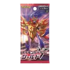 Shield Booster