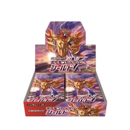 Shield Booster Box