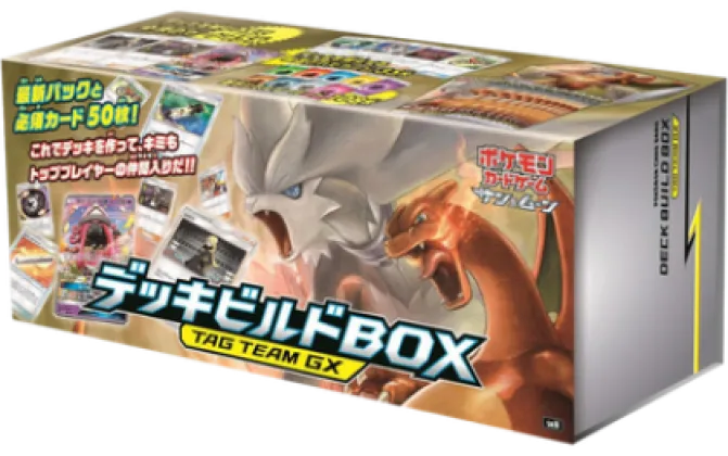 TAG TEAM GX: Deck Build Box