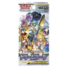 Dream League Booster