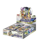 Dream League Booster Box