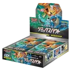 Remix Bout Booster Box