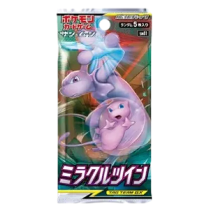 Miracle Twin Booster