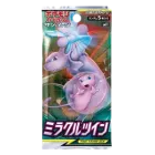 Miracle Twin Booster