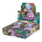 Miracle Twin Booster Box