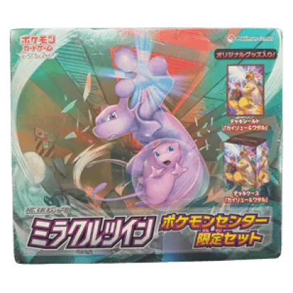 Miracle Twins: Pokémon Center Set