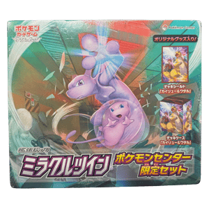 Miracle Twins: Pokémon Center Set